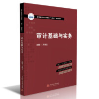 ��Ӌ���A(ch��)�c����(w��)