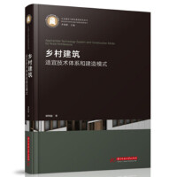 �l(xi��ng)�彨���m�˼��g(sh��)�wϵ�ͽ���ģʽ