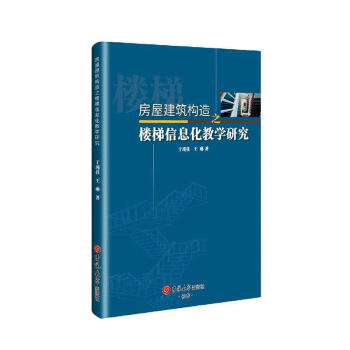 ���ݽ�������֮������Ϣ���̌W�о�