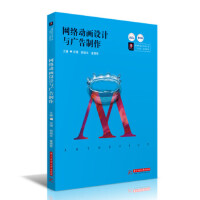 �W(w��ng)�j(lu��)��(d��ng)���O(sh��)Ӌ(j��)�c�V������