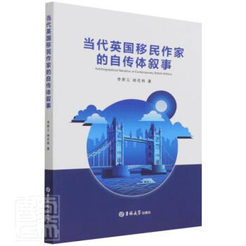 ����Ӣ���������ҵ��Ԃ��w����