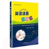 Ӣ�Z(y��)�Z(y��)��DoReMi