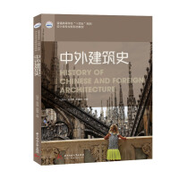 ���⽨��ʷ