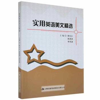 ��(sh��)��Ӣ�Z(y��)���ľ��x