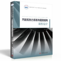 ��݆�C(j��)����ϵ�y(t��ng)�cͨ���Y(ji��)��(g��u)�n���O(sh��)Ӌ