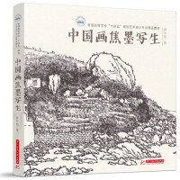 �Ї�(gu��)����ī����