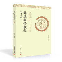 �n�h���g�̳�