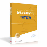 �¾���(sh��)��Ӣ�Z�����̳�