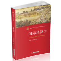 ��(gu��)�H��(j��ng)��(j��)�W(xu��)