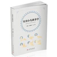 ����С�����ÌW