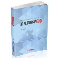 �l(w��i)����Ϣ�W�̳�