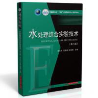 ˮ̎���C�ό�(sh��)�(y��n)���g(sh��)