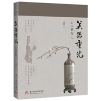 �����ع�