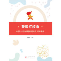 �Ґ�(��i)�t�I(l��ng)��