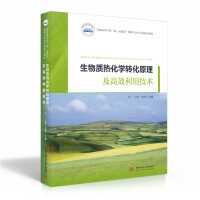 �����|(zh��)�ữ�W(xu��)�D(zhu��n)��ԭ������Ч���ü��g(sh��)