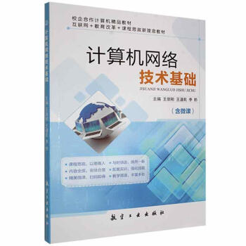 Ӌ��C�W�j���g���A