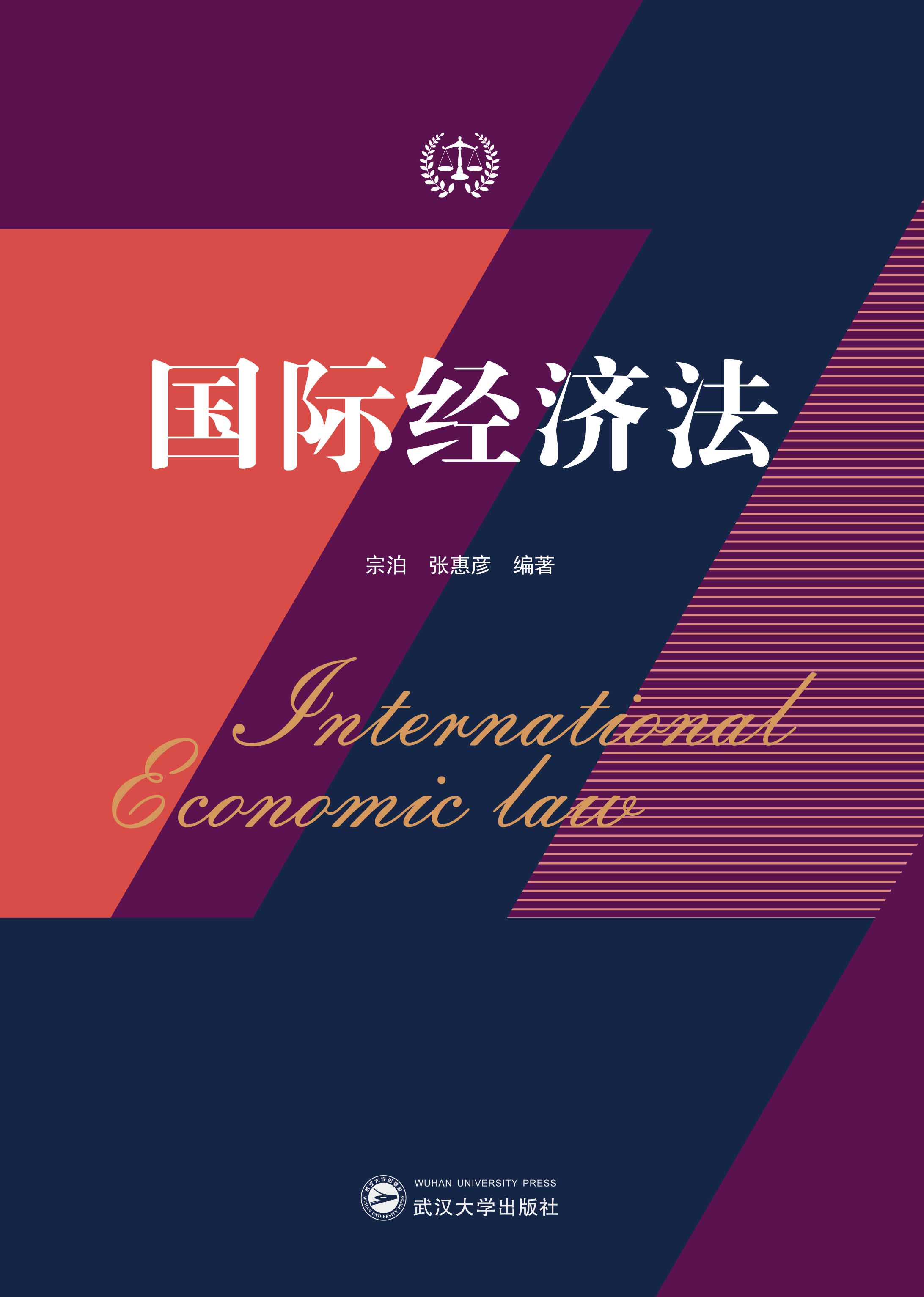 ���H��(j��ng)��(j��)��