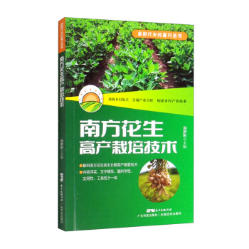 �Ϸ������߮a(ch��n)���༼�g(sh��)