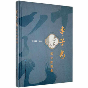 ���ӹ��t(y��)Փ�t(y��)����