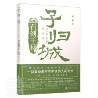 �Ӛw��.���Ĳ���ʯ��ǧ��