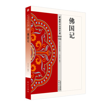 ����(gu��)ӛ