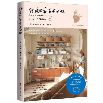 ���m�ļ������ڵ���