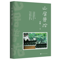 ɽ������