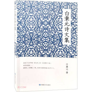 �ױ�ԪԊ(sh��)�ļ�