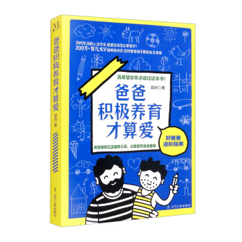 �ְַe�O�B(y��ng)�������