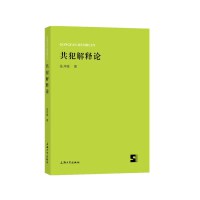 �������Փ