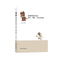 �龰������W(xu��)�о��е����x����Փ�������c��(y��ng)��