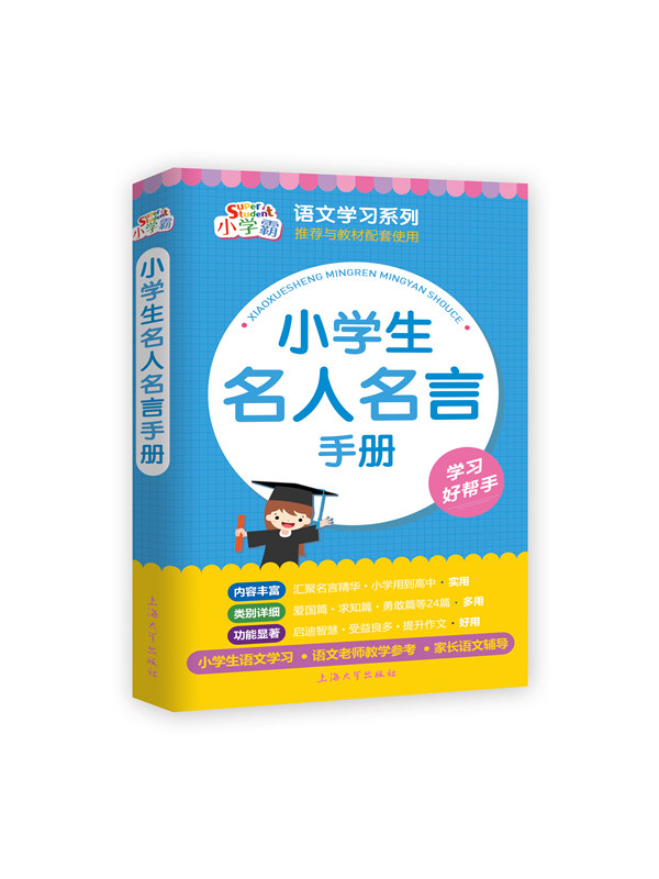 С�W(xu��)�����������փ�(c��)