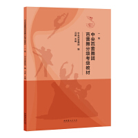 ���������F(tu��n)������ּ�(j��)����(j��)�̲ģ�һ��(j��)��