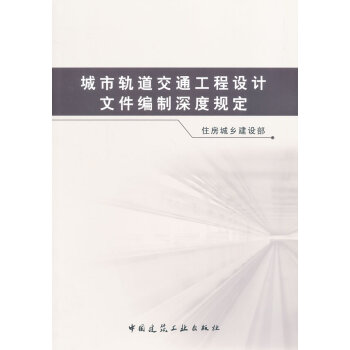 ����܉����ͨ�����O(sh��)Ӌ(j��)�ļ��������Ҏ(gu��)��