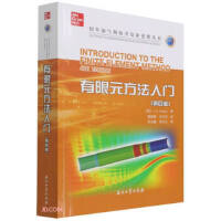 ����Ԫ�������T