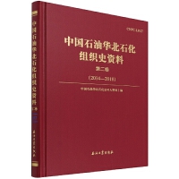 �Ї�ʯ���A��ʯ���M��ʷ�Y��.