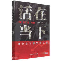 ���ڮ�(d��ng)��