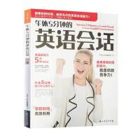 ����5��犵�Ӣ�ĕ�(hu��)Ԓ