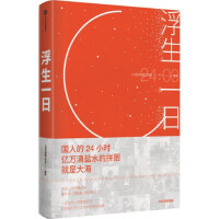 ����һ��