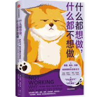 ʲô��������ʲô��������