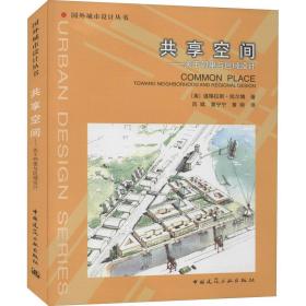 �������g�����P(gu��n)�������c�^(q��)���O(sh��)Ӌ