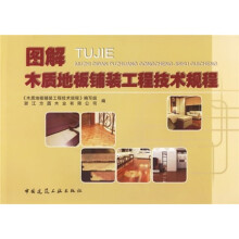 �D��ľ�|(zh��)�ذ���b���̼��g(sh��)Ҏ(gu��)��