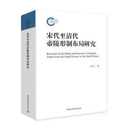 �δ�������������Ʋ����о�