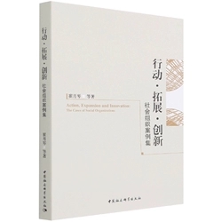 �Є�(d��ng)����չ����(chu��ng)��