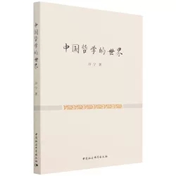 �Ї�(gu��)�܌W(xu��)������