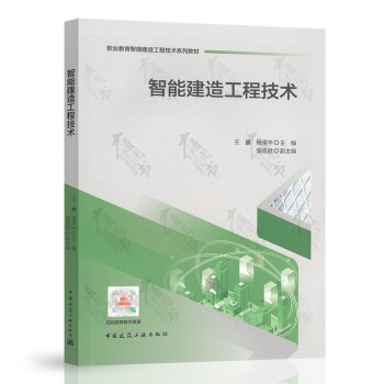 ���ܽ��칤�̼��g(sh��)