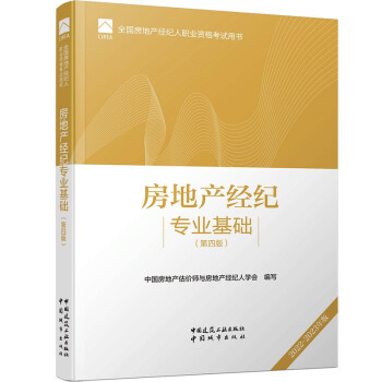 ���خa(ch��n)��(j��ng)�o(j��)���I(y��)���A(ch��)