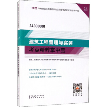 �������̹����c����(w��)���c�������Ќ�