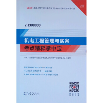 �C(j��)늹��̹����c��(sh��)��(w��)���c(di��n)�������Ќ�