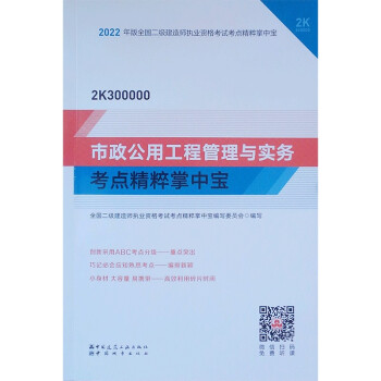 �������ù��̹����c����(w��)���c�������Ќ�